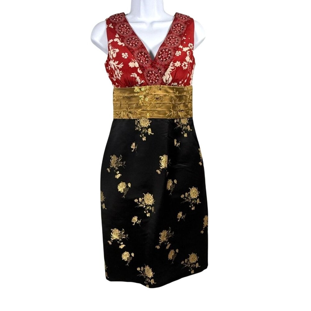 Phoebe Couture Silk Sheath Dress Floral Brocade Cocktail Size 0 Glam Event Artsy